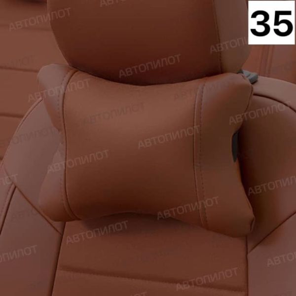 Подушка под Шею (2 шт. комплект)