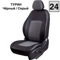 Чехлы Экокожа Турин Классик на Renault Dokker 40/60 (2012+)